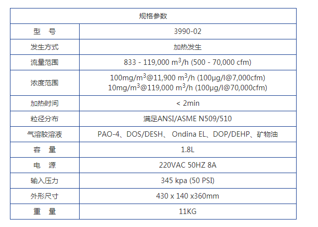 微信截图_20220520121248.png 微信截图_20220520121248.png