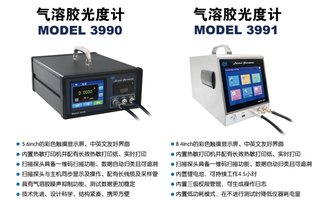 微信图片_202409181702201.png 微信图片_202409181702201.png