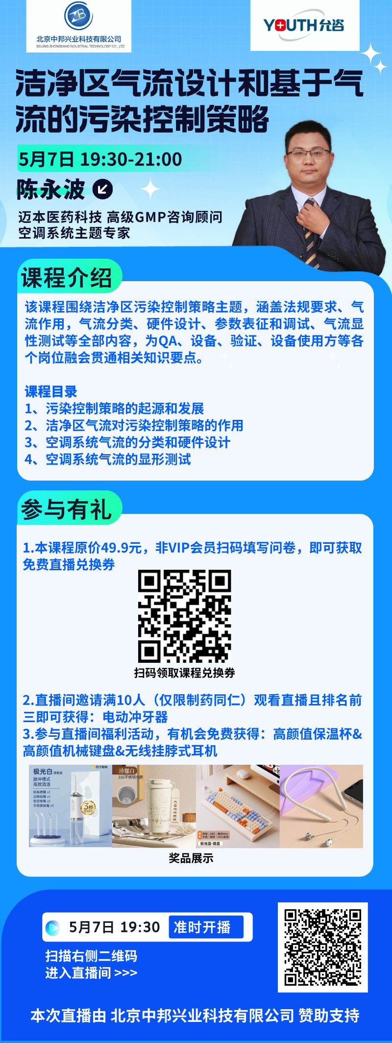 c2a48f92-bc61-4d47-8b7c-df11fbb4bab5.jpg c2a48f92-bc61-4d47-8b7c-df11fbb4bab5.jpg